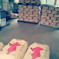 お待たせしました！新米を販売開始しました！