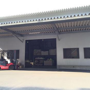 有限会社谷口商店